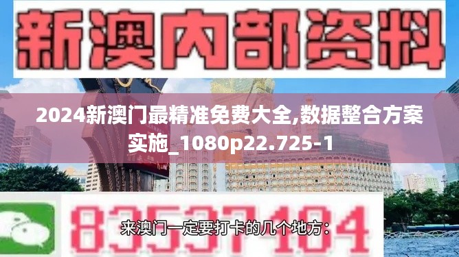 教材 第220页