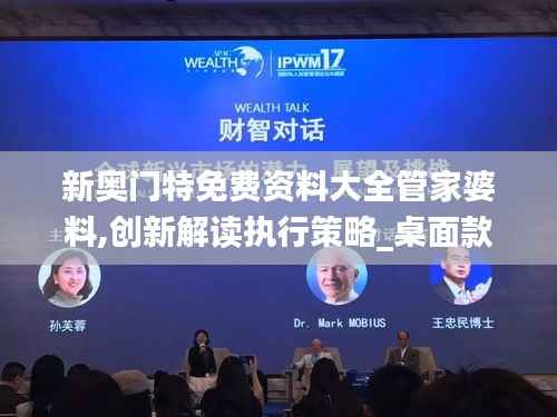 寥若晨星 第3页