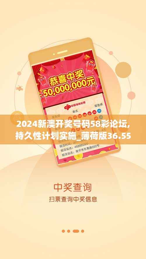 高不成低不就 第3页