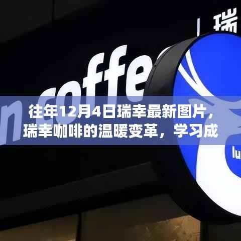 物稀为贵 第3页