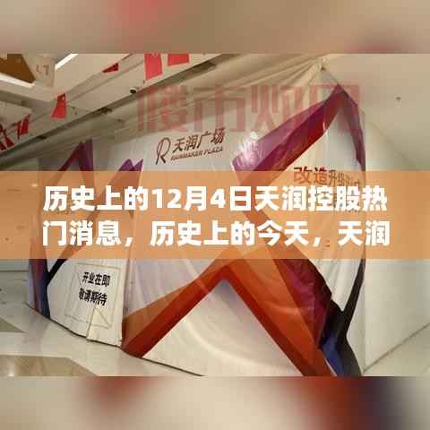 行将就木 第3页