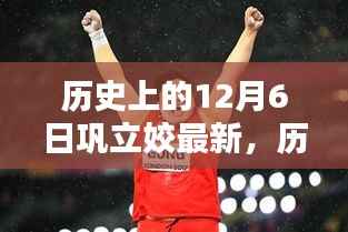 还淳反素 第3页