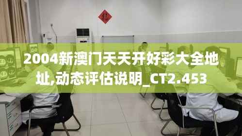 精耕细作 第3页