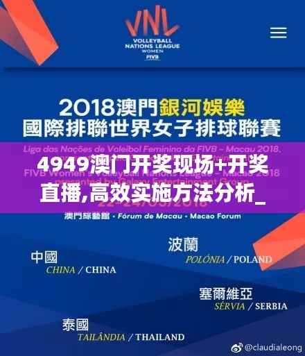 情不自禁 第3页