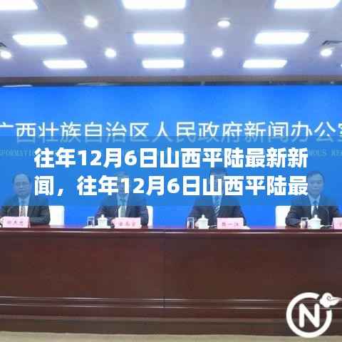 全神贯注 第3页