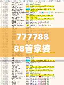 77778888管家婆必开一肖四期必定开,稳定性执行计划_定制版2.405