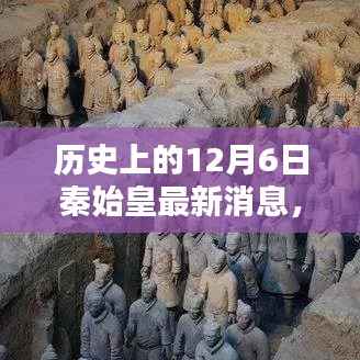 荣华富贵 第3页