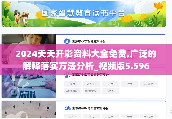 羊肠鸟道 第2页