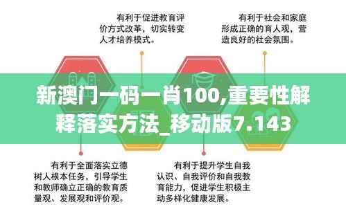 群雌粥粥 第3页