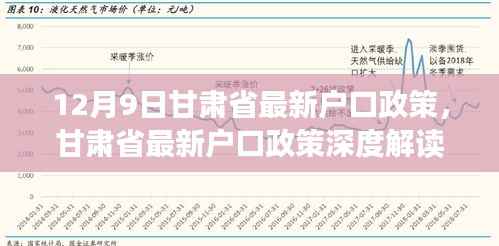 小有成就 第3页