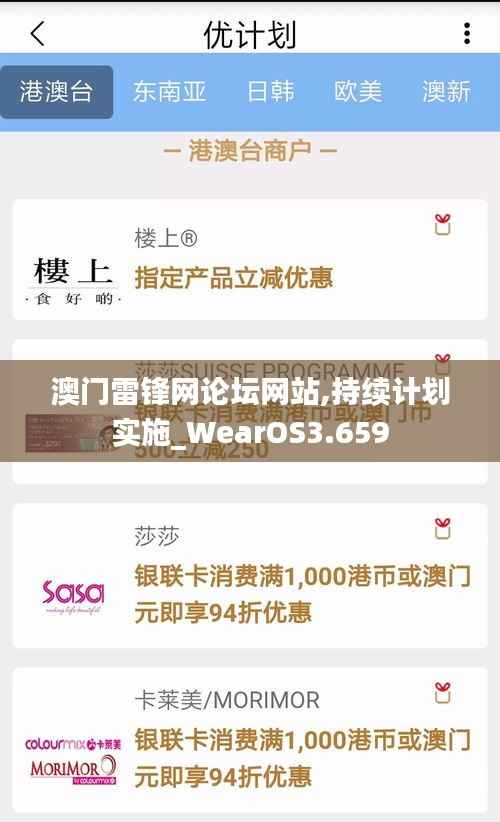 布衣蔬食 第3页