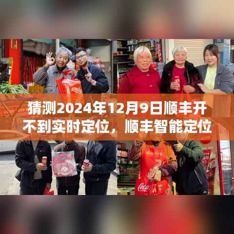 江南烟雨断桥殇 第3页