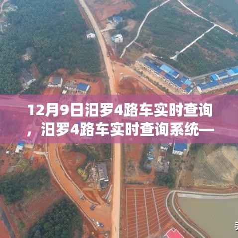 井蛙之见 第2页