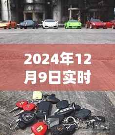 探秘遥控车乐园,未来遥控车的科技魅力在2024年揭晓!
