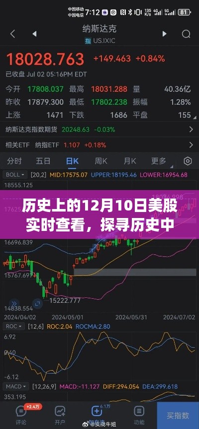 美如冠玉 第2页