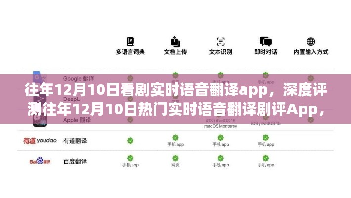 神清气朗 第2页