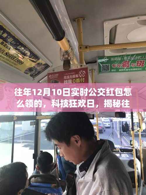 打张鸡儿 第2页