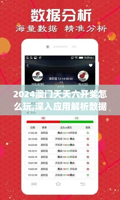 量入为出 第2页