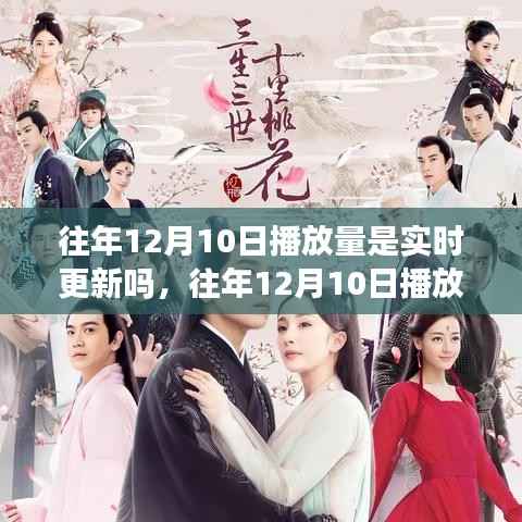 名士风流 第2页