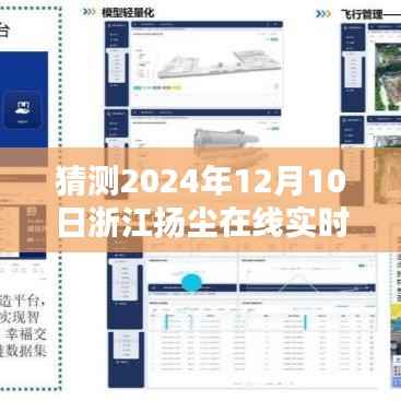 沉灶生蛙 第2页