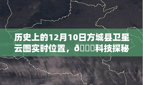 蛙鸣蝉噪 第3页