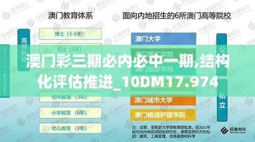 母以子贵 第2页