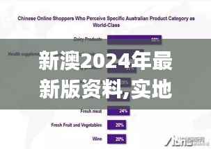 椎髻布衣 第2页