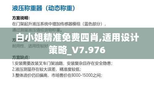 一张一翕 第2页