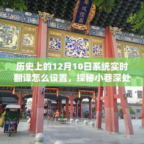 饭来张口 第2页