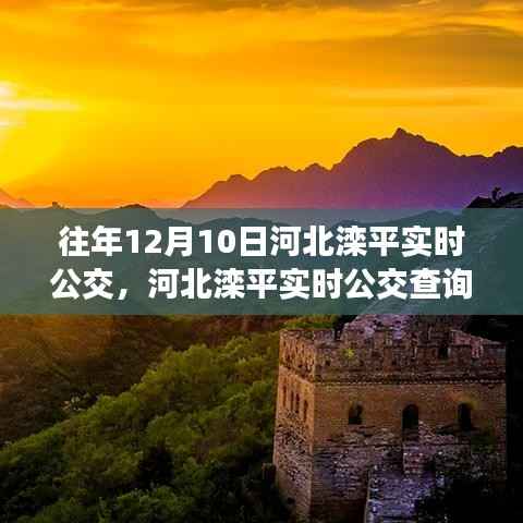 继晷焚膏 第2页