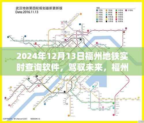 精耕细作 第2页