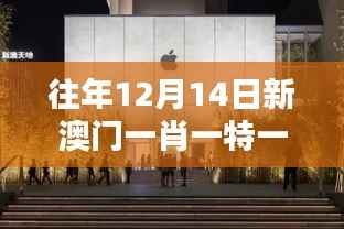 噩噩浑浑 第2页