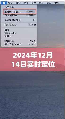 揭秘心灵地图坐标,寻找内心宁静绿洲的奇妙旅行指南(附实时定位关闭方法)