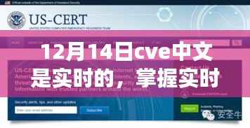 龙飞凤舞 第2页