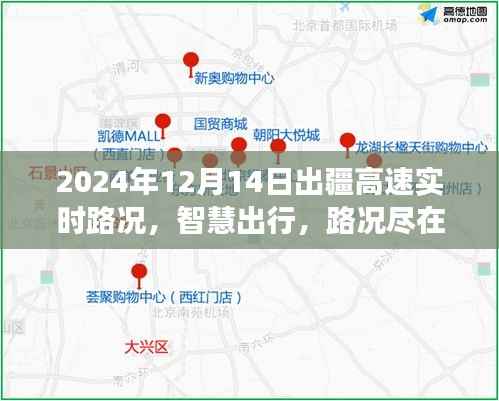 鸢飞戾天 第2页