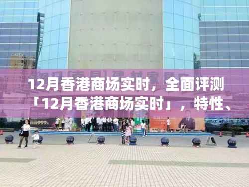 鸟之将死 第2页