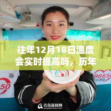 功成名就 第2页