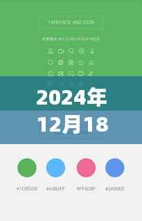 微信实时定位功能展望与体验,揭秘未来定位技术(2024年)