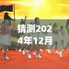 南京未来天气预测,探索雨幕下的路况实时查询纪事,2024年12月18日南京下雨路况实时查询报告