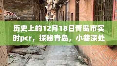 鸟语蝉鸣 第2页