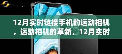 都中纸贵 第2页