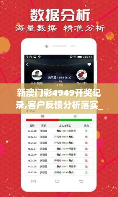 闭月羞花 第2页