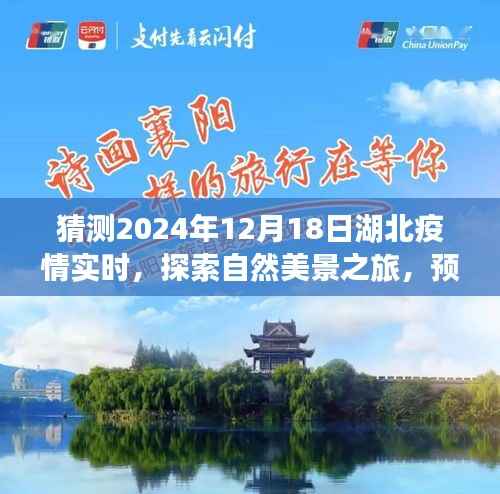 栖冲业简 第2页