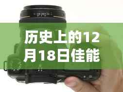 就汤下面 第2页