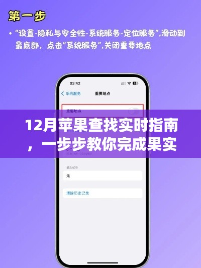 束手就擒 第2页
