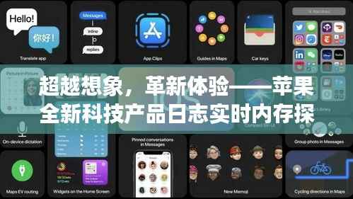 草长莺飞 第2页