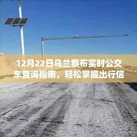 忠心耿耿 第2页