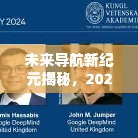 轻飞曼舞 第2页