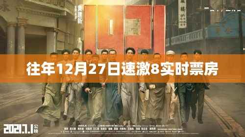 喜笑颜开 第2页