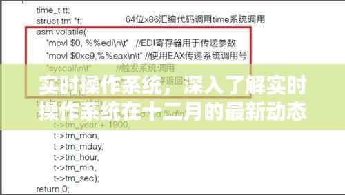 蛙鸣蝉噪 第2页